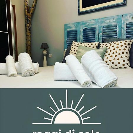 Raggi Di Sole Apartment บารี ภายนอก รูปภาพ
