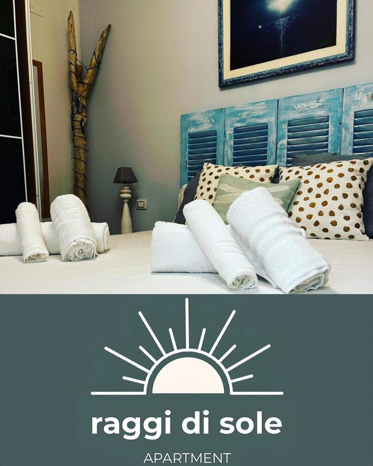 Raggi Di Sole Apartment บารี ภายนอก รูปภาพ